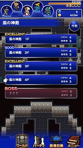 ꡼ No.010Υͥ / ڥҥۡFFפۤФ쥳ɥפ2015ǯ