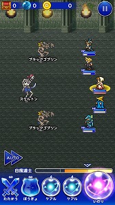 ꡼ No.011Υͥ / ڥҥۡFFפۤФ쥳ɥפ2015ǯ