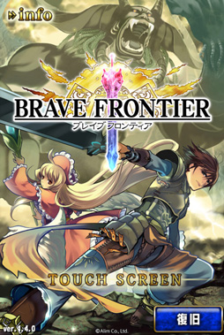 ꡼ No.005Υͥ / ڥҥॷ祦2015˹ԤäƤ衪