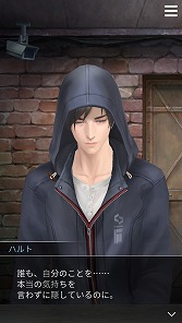 画像ギャラリー No.004のサムネイル画像 / 【ヒャダイン】アラフォー男性が乙女ゲーにトライした件