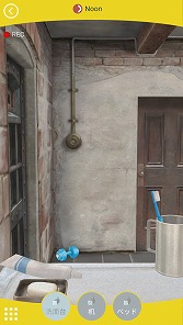 画像ギャラリー No.008のサムネイル画像 / 【ヒャダイン】アラフォー男性が乙女ゲーにトライした件