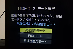 ꡼ No.008 |  ʡۡPS VRΥץå˥åȤHDRѥ롼Ǥʤפǳͤ