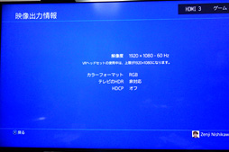 ꡼ No.015 |  ʡۡPS VRΥץå˥åȤHDRѥ롼Ǥʤפǳͤ