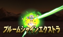 ヒャダイン ポケモンのタイプ相性について考える ヒャダイン ポケモンのタイプ相性について考える