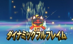 ヒャダイン ポケモンのタイプ相性について考える ヒャダイン ポケモンのタイプ相性について考える