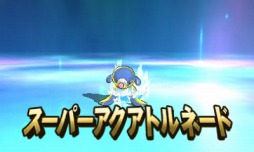 ヒャダイン ポケモンのタイプ相性について考える ヒャダイン ポケモンのタイプ相性について考える