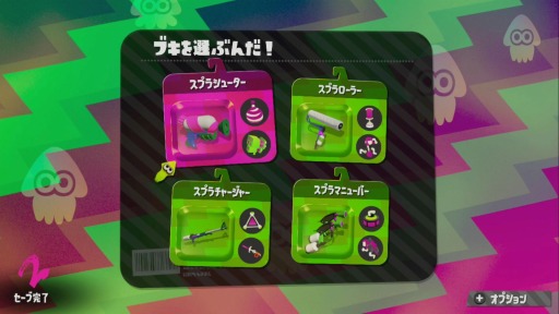 画像ギャラリー No.010のサムネイル画像 / 【西川善司】「Splatoon2」先行試射会体験記