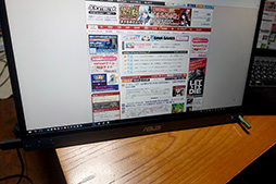 ꡼ No.027Υͥ / ʡ֤ۡФ¿̡פΥ2017ǯǡASUSΥݡ֥ǥץ쥤MB16ACפǲŬʽĥ¿̥饤դᤴƤߤ