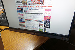 ꡼ No.028Υͥ / ʡ֤ۡФ¿̡פΥ2017ǯǡASUSΥݡ֥ǥץ쥤MB16ACפǲŬʽĥ¿̥饤դᤴƤߤ