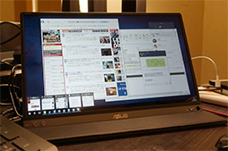 ꡼ No.030Υͥ / ʡ֤ۡФ¿̡פΥ2017ǯǡASUSΥݡ֥ǥץ쥤MB16ACפǲŬʽĥ¿̥饤դᤴƤߤ