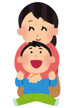 画像ギャラリー No.003のサムネイル画像 / 【ヒャダイン】「ドラゴンクエストIII」についてあらためて考えた