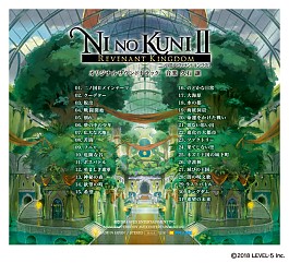 画像ギャラリー No.003のサムネイル画像 / 【ヒャダイン】無音という選択肢について考えた