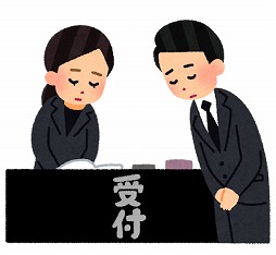 画像ギャラリー No.001のサムネイル画像 / 【ヒャダイン】スマホゲームのサービス終了ってこの世の果てだよね