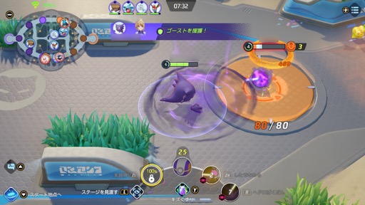 ꡼ No.002 | ڥҥۡPok&#00233;mon UNITEפͤӤʤץ쥤롤