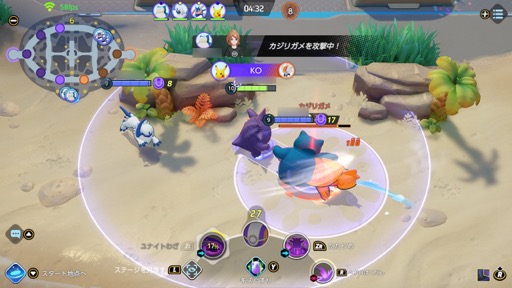 ꡼ No.003 | ڥҥۡPok&#00233;mon UNITEפͤӤʤץ쥤롤