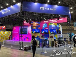 画像ギャラリー No.003のサムネイル画像 / 【RAM RIDER】(今さらですが)東京ゲームショウ2022のお話を