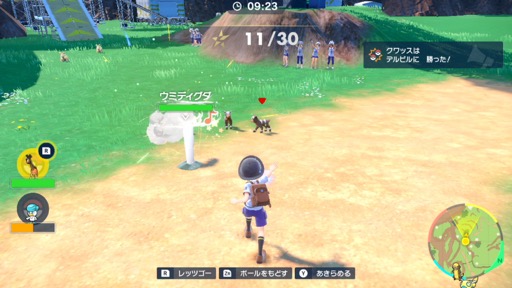 画像ギャラリー No.002のサムネイル画像 / 【ヒャダイン】「ポケットモンスター」新作を途中までプレイして感じた2022年の「自由」