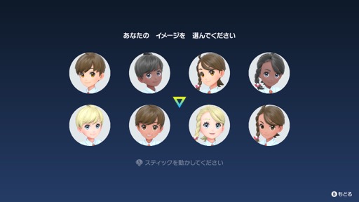 画像ギャラリー No.004のサムネイル画像 / 【ヒャダイン】「ポケットモンスター」新作を途中までプレイして感じた2022年の「自由」