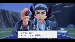 画像ギャラリー No.007のサムネイル画像 / 【ヒャダイン】「ポケットモンスター」新作を途中までプレイして感じた2022年の「自由」