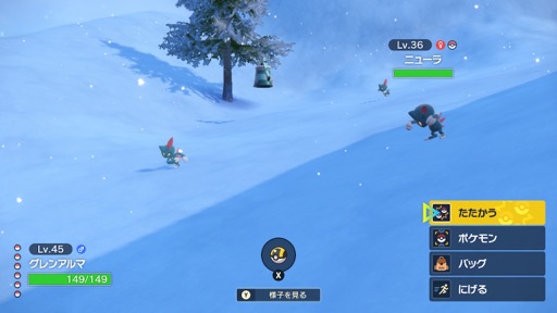 画像ギャラリー No.010のサムネイル画像 / 【ヒャダイン】「ポケットモンスター」新作を途中までプレイして感じた2022年の「自由」