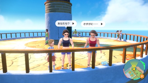 画像ギャラリー No.012のサムネイル画像 / 【ヒャダイン】「ポケットモンスター」新作を途中までプレイして感じた2022年の「自由」