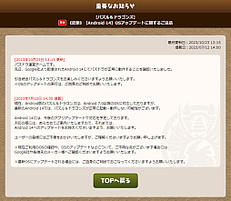 ꡼ No.005Υͥ / ¡̵֤ϤʤޤΤɤ򤱤Τ