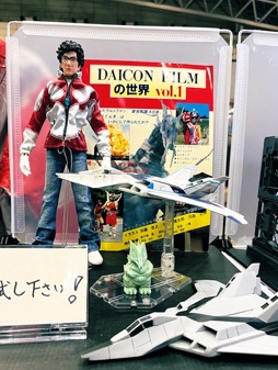 画像ギャラリー No.003のサムネイル画像 / 【RAM RIDER】「ゲームが好き? なら,ワンフェスへ行こう!」