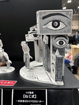 画像ギャラリー No.004のサムネイル画像 / 【RAM RIDER】「ゲームが好き? なら,ワンフェスへ行こう!」