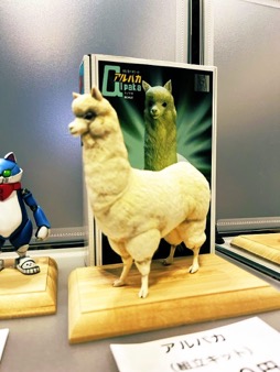 画像ギャラリー No.006のサムネイル画像 / 【RAM RIDER】「ゲームが好き? なら,ワンフェスへ行こう!」