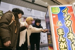 ꡼ No.004Υͥ / RAM RIDER۱ǲPLAY! ĤȤ餱ȤϡɡǤ褯ơɾ