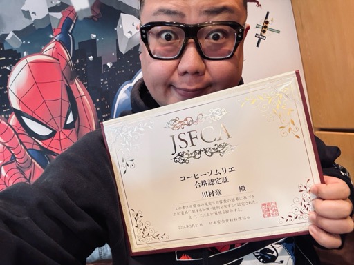 画像ギャラリー No.002のサムネイル画像 / 【ミートたけし】人から妬まれやすい職業