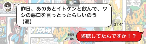 ���������꡼ No.005�Υ���ͥ������ / �ڥߡ��Ȥ������������ʿ����ƣ�������ߡ��Ȥ����������̵�