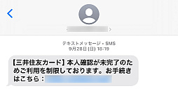 ���������꡼ No.005�Υ���ͥ������ / �ڥߡ��Ȥ������ۤ��ޤ����ۤ��������Τ�!?