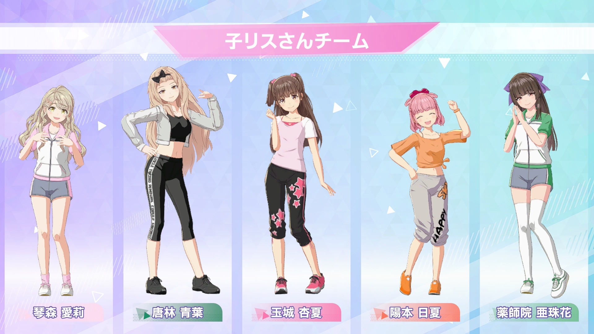 ꡼ No.005 | RAM RIDERۤʤˡSwitch2줿ʤС֥㥤ݥȡפץ쥤