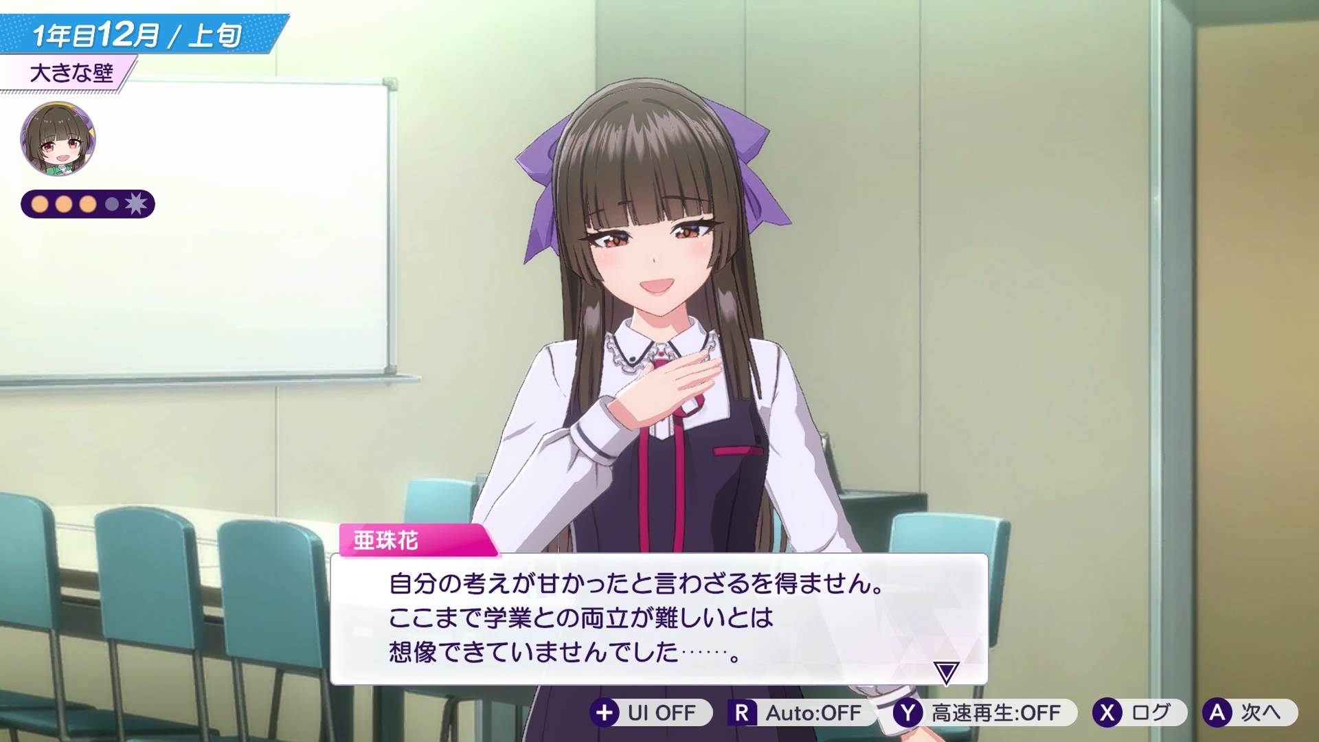 ꡼ No.008 | RAM RIDERۤʤˡSwitch2줿ʤС֥㥤ݥȡפץ쥤