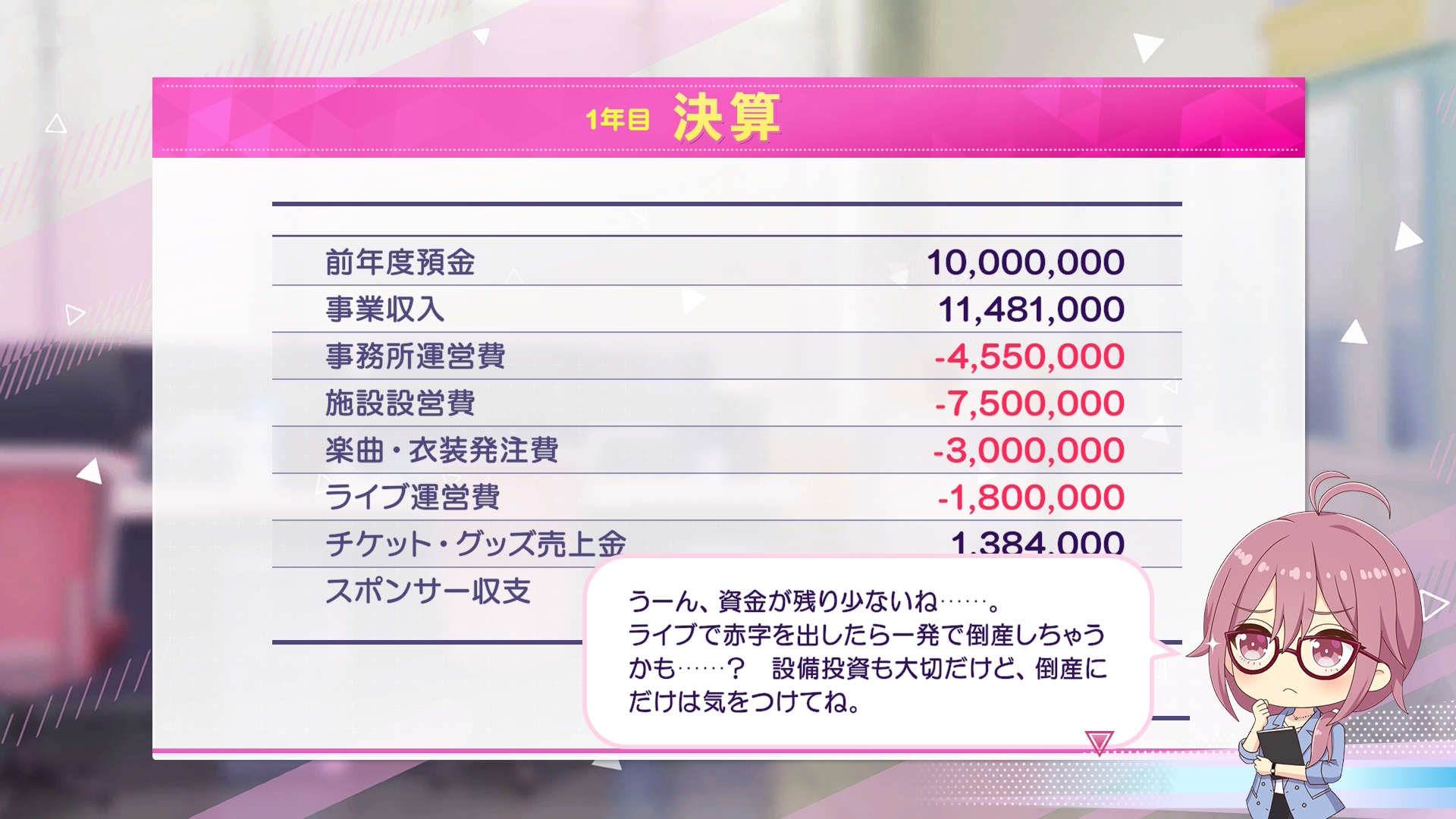 ꡼ No.009 | RAM RIDERۤʤˡSwitch2줿ʤС֥㥤ݥȡפץ쥤