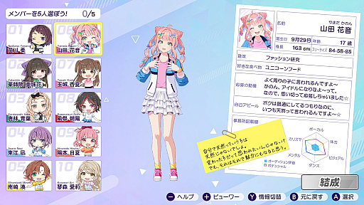 ���������꡼ No.004�Υ���ͥ������ / ��RAM RIDER�ۤʤˡ���Switch2�������줿�����ʤ�С֥��㥤��ݥ��ȡפ�ץ쥤������