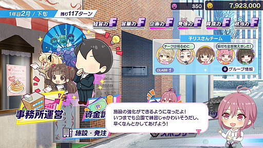 ���������꡼ No.006�Υ���ͥ������ / ��RAM RIDER�ۤʤˡ���Switch2�������줿�����ʤ�С֥��㥤��ݥ��ȡפ�ץ쥤������