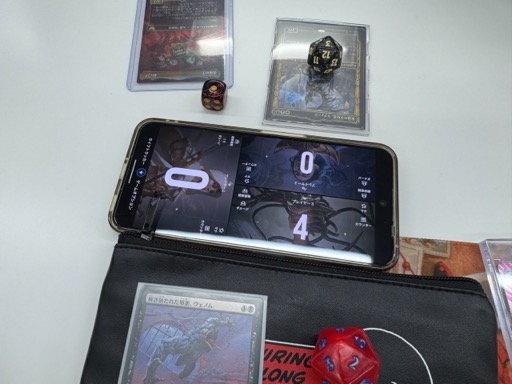 画像ギャラリー No.007のサムネイル画像 / 【ミートたけし】生まれいづる新たなる狂気の矛先「MTG」