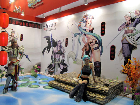 ꡼ No.008Υͥ / CJ 09ChinaJoy 2009롪Ĥˤƺ٤Ȥॷ祦Ϥޤä