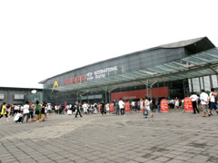 ꡼ No.010Υͥ / CJ 09ChinaJoy 2009롪Ĥˤƺ٤Ȥॷ祦Ϥޤä