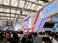 ꡼ No.013Υͥ / CJ 09ChinaJoy 2009롪Ĥˤƺ٤Ȥॷ祦Ϥޤä