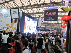 ꡼ No.014Υͥ / CJ 09ChinaJoy 2009롪Ĥˤƺ٤Ȥॷ祦Ϥޤä