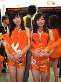 ꡼ No.094 | CJ 09ϤԤޤChinaJoy 2009ѥ˥̿Ǻܤޤ
