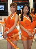 ꡼ No.095 | CJ 09ϤԤޤChinaJoy 2009ѥ˥̿Ǻܤޤ