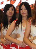 ꡼ No.203 | CJ 09ϤԤޤChinaJoy 2009ѥ˥̿Ǻܤޤ