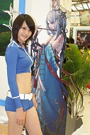꡼ No.226 | CJ 09ϤԤޤChinaJoy 2009ѥ˥̿Ǻܤޤ