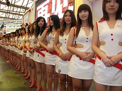 ꡼ No.254Υͥ / CJ 09ϤԤޤChinaJoy 2009ѥ˥̿Ǻܤޤ