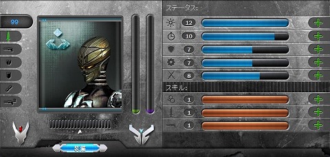 ꡼ No.001 | FREEDOM RESISTסƥ֥åȥޥפ