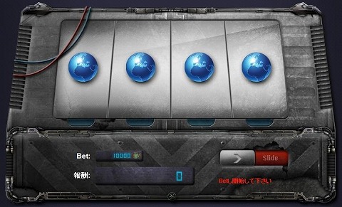 ꡼ No.003 | FREEDOM RESISTסƥ֥åȥޥפ